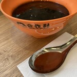 User's review image for 合作社 高田馬場店