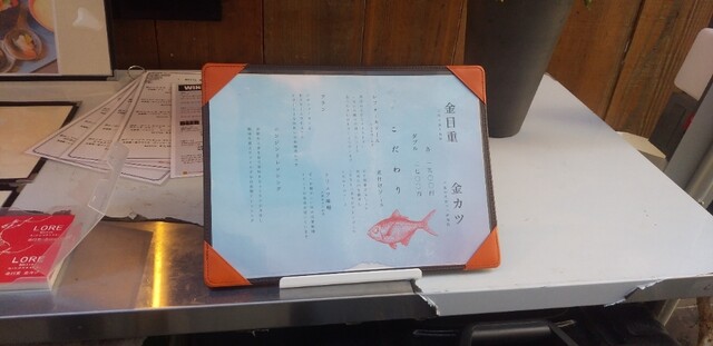 User's recommendation image for LORE 和ビストロ NIHONBASHI