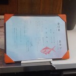 User's review image for LORE 和ビストロ NIHONBASHI