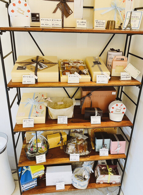 User's recommendation image for パティスリーメリクリ