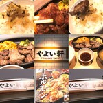 用戶對於やよい軒 代々木店的評論圖
