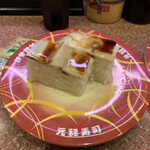 用戶對於元禄寿司 梅田店的評論圖