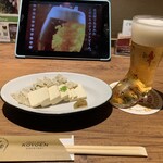 用户对于CRAFT BEER KOYOEN KITTE名古屋店的评论图