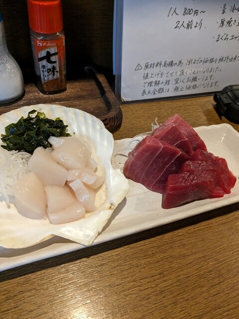 用戶對於浜屋的評論高清圖