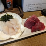 用戶對於浜屋的評論圖