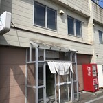 用户对于松尾ジンギスカン 丘珠店的评论图