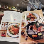 用户对于深江橋じょうじ的评论图