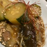 User's review image for kuchibue