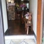 User's review image for ボン・ふらいぱん