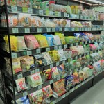 User's review image for タッチトゥーゴー 高輪ゲートウェイ店