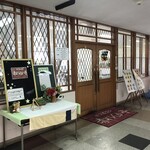 用户对于赤レンガ亭的评论图