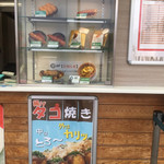 用戶對於山田サービスエリア(下り線)スナックコーナー的評論圖