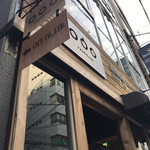 用戶對於タソガレコーヒースタンド的評論圖