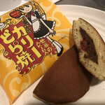 User's review image for 竹隆庵 岡埜 日暮里店