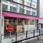 用戶對於MLESNA TEA的評論圖