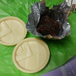 User's review image for 御菓子司 木村家