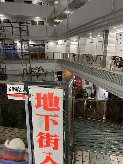 用户对于ベンガル料理プージャー的评论高清图