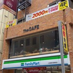 User's review image for The CAFE 町田