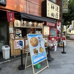 用户对于たいやき神田達磨 本店的评论图