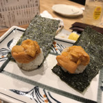 User's review image for 一富士 天四店