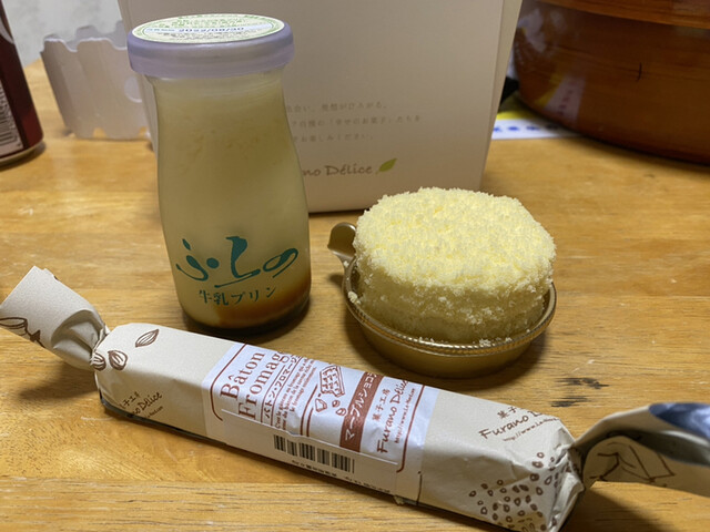 用户对于フラノデリス的评论高清图