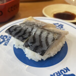 用戶對於無添くら寿司 福岡日赤前店的評論圖