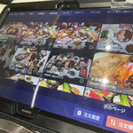 用户对于健康美容 火鍋専門店 朝天門的评论图