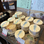 用戶對於菓匠庵 白穂 若江岩田本店的評論圖