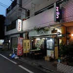 用戶對於プリック的評論圖