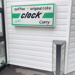 用户对于クロック的评论图