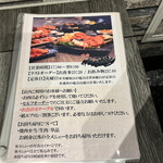 User's review image for 大昌園