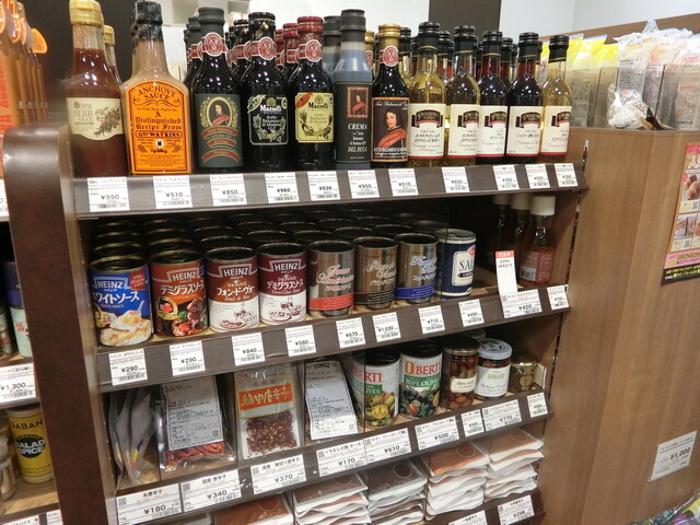 User's recommendation image for TOMIZ 札幌ステラプレイス店