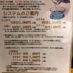 用戶對於HAMAMORI的評論圖
