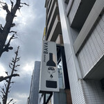 用戶對於ブラチェリア バーヴァ的評論圖