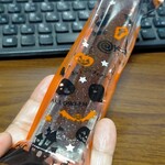 User's review image for プチ・フルール 自由が丘店
