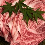 用戶對於銀座 牛乃季的評論圖