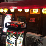 User's review image for 韓国焼肉　炙りな