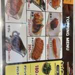 用户对于100時間カレー アル・プラザ城陽店的评论图