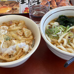 User's review image for 山田うどん 青梅新町店