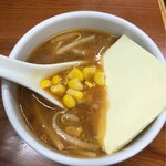 用戶對於ジンギスカン羊はち 三軒茶屋店的評論圖