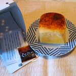 用戶對於たまご専⾨ 本巣ヱ 東京本家的評論圖