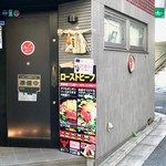 User's review image for あたしンち