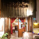 User's review image for NightMarket