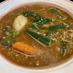 User's review image for カレー魂 デストロイヤー