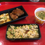 User's review image for ザ・ドラゴンズ・パール