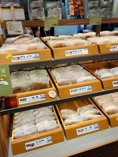 User's recommendation image for 三日月屋 春吉店