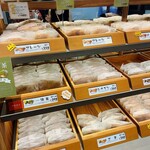 User's review image for 三日月屋 春吉店