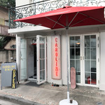 User's review image for CAROLINE DINER