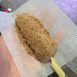 User's review image for 杵つきごま本舗　ごま福堂　 錦市場店