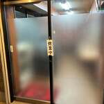 User's review image for 中華料理 丸福